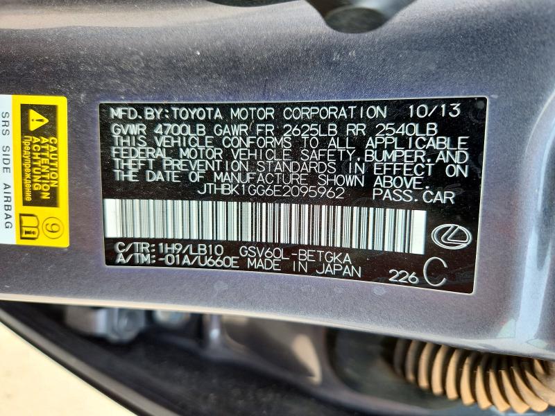 Продажа на аукционе авто 2014 Lexus Es, vin: JTHBK1GG6E2095962, номер лота: 63731096