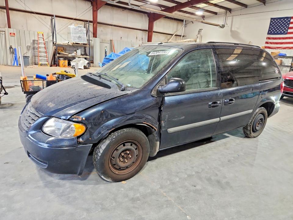 2007 Chrysler Town & Country მანქანა იყიდება აუქციონზე, vin: 1A4GJ45R57B248263, აუქციონის ნომერი: 64304726