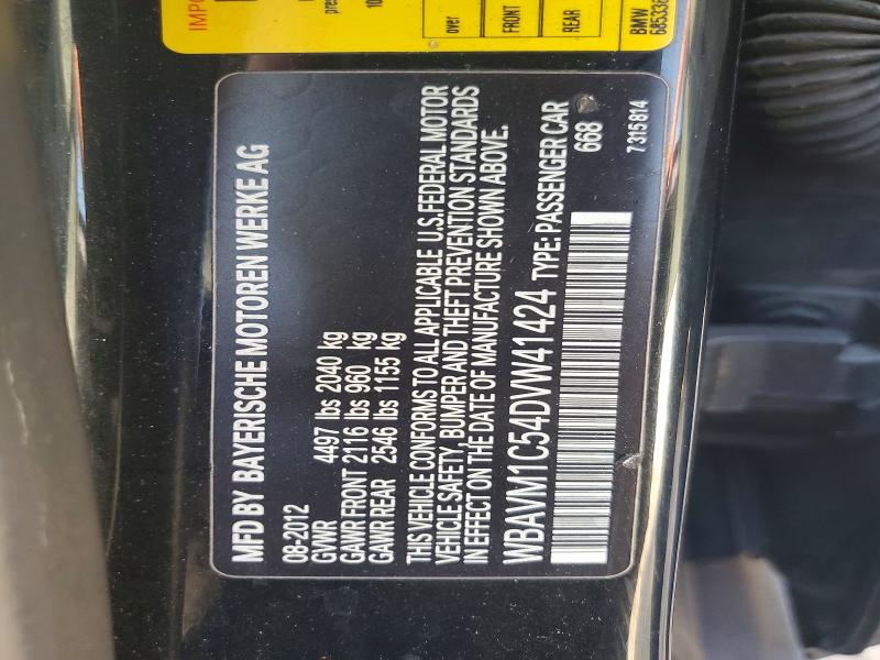 2013 Bmw X1 მანქანა იყიდება აუქციონზე, vin: WBAVM1C54DVW41424, აუქციონის ნომერი: 65593336