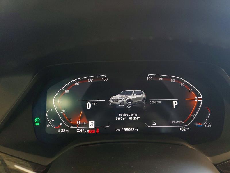 Aukcja sprzedaży 2021 Bmw X5, vin: 5UXCR6C08M9D94674, numer aukcji: 65945526