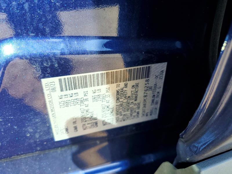 Продажа на аукционе авто 2023 Nissan Rogue, vin: 5N1BT3AB3PC876258, номер лота: 66563216