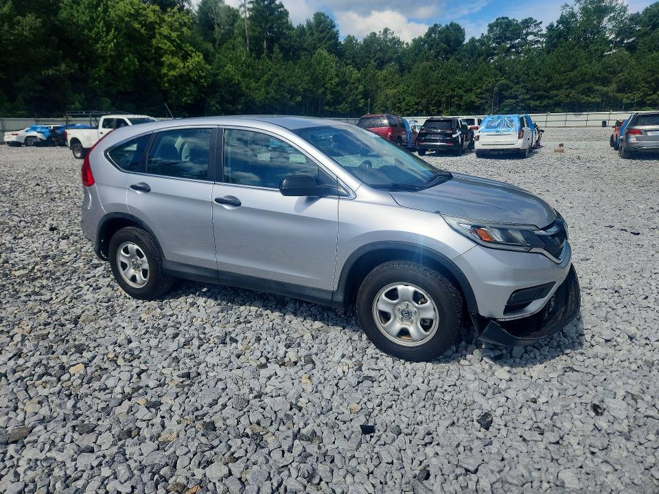 2016 Honda Cr-v მანქანა იყიდება აუქციონზე, vin: 2HKRM3H39GH562584, აუქციონის ნომერი: 63736406