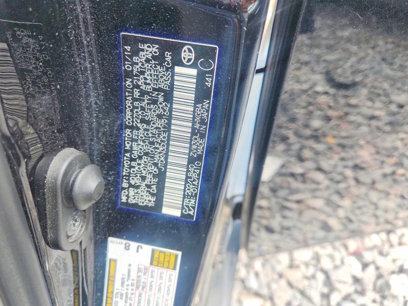 Продажа на аукционе авто 2014 Toyota Prius, vin: JTDKN3DU0E1791642, номер лота: 64415706