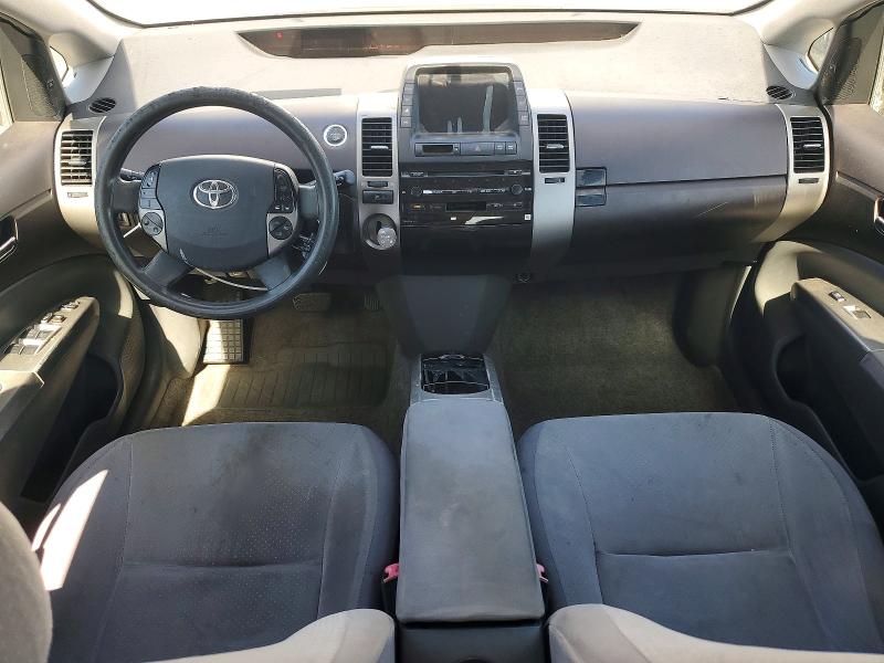 Продаж на аукціоні авто 2005 Toyota Prius, vin: JTDKB20U053062151, номер лоту: 63903806