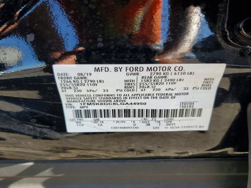 Продажа на аукционе авто 2020 Ford Explorer, vin: 1FM5K8GC8LGA44950, номер лота: 63555356