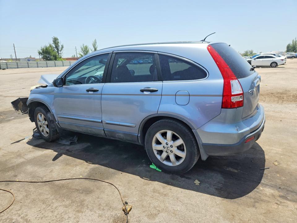Продажа на аукционе авто 2008 Honda Cr-v, vin: 5J6RE38568L010059, номер лота: 65466976