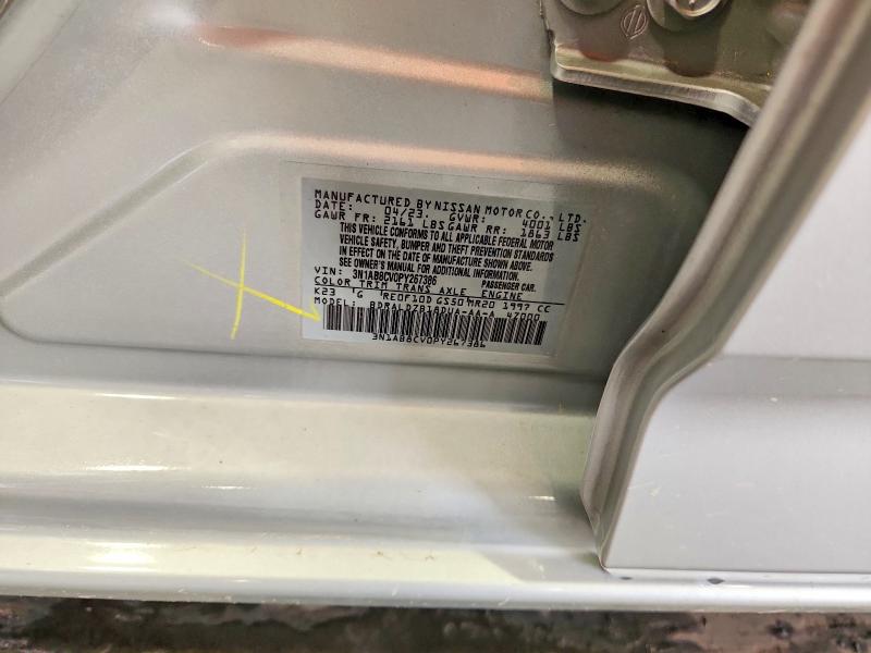 2023 Nissan Sentra მანქანა იყიდება აუქციონზე, vin: 3N1AB8CV0PY267386, აუქციონის ნომერი: 65523156