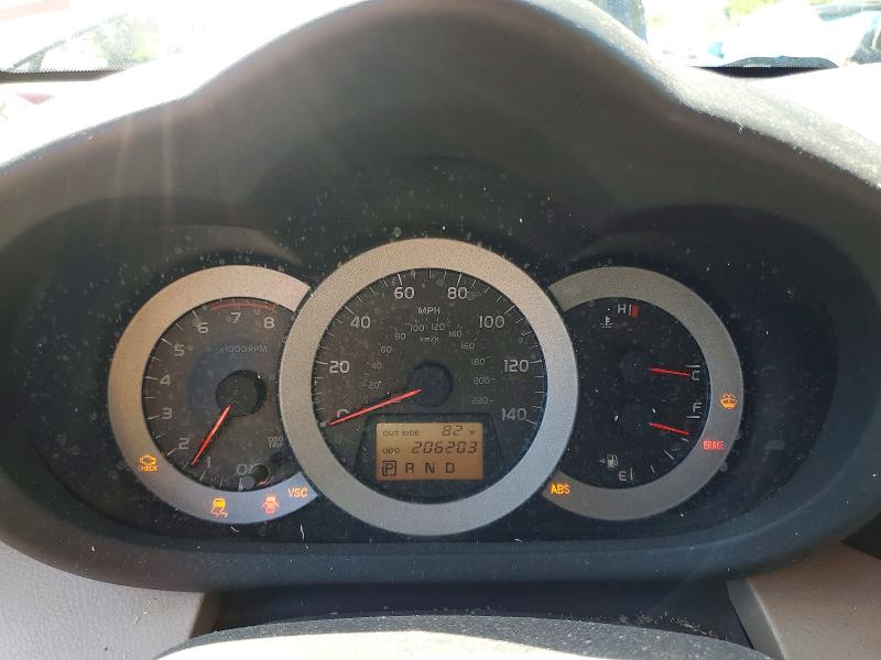 Продажа на аукционе авто 2008 Toyota Rav4, vin: JTMZD33V985084547, номер лота: 65100536