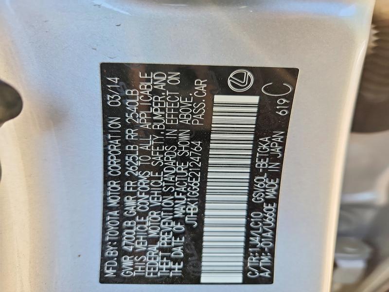 Продаж на аукціоні авто 2014 Lexus Es, vin: JTHBK1GG6E2124764, номер лоту: 65544366