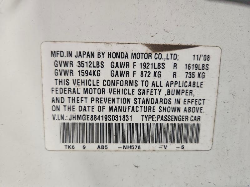 Продажа на аукционе авто 2009 Honda Fit, vin: JHMGE88419S031831, номер лота: 67206756