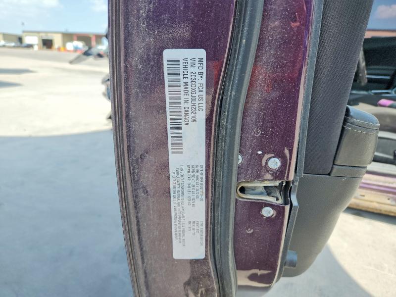 2020 Dodge Charger მანქანა იყიდება აუქციონზე, vin: 2C3CDXGJ0LH232109, აუქციონის ნომერი: 63819096