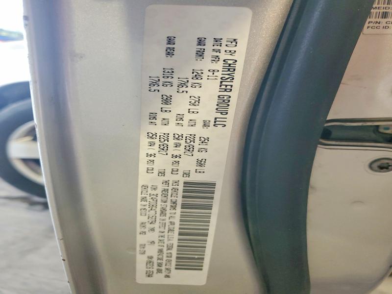 Продажа на аукционе авто 2012 Dodge Journey, vin: 3C4PDDBG4CT152794, номер лота: 61450486