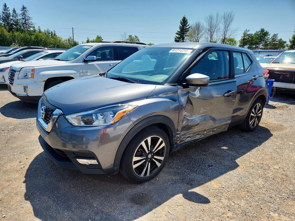 Продаж на аукціоні авто 2019 Nissan Kicks, vin: 3N1CP5CU2KL534775, номер лоту: 61214756