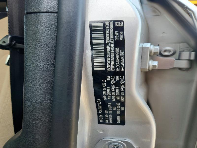Продаж на аукціоні авто 2017 Jeep Renegade, vin: ZACCJBAH9HPG40885, номер лоту: 64009546