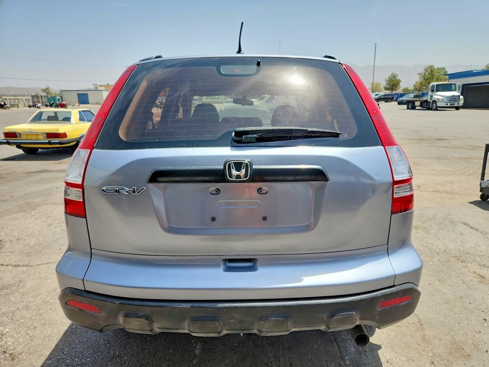 Продажа на аукционе авто 2007 Honda Cr-v, vin: JHLRE38347C013337, номер лота: 63764626