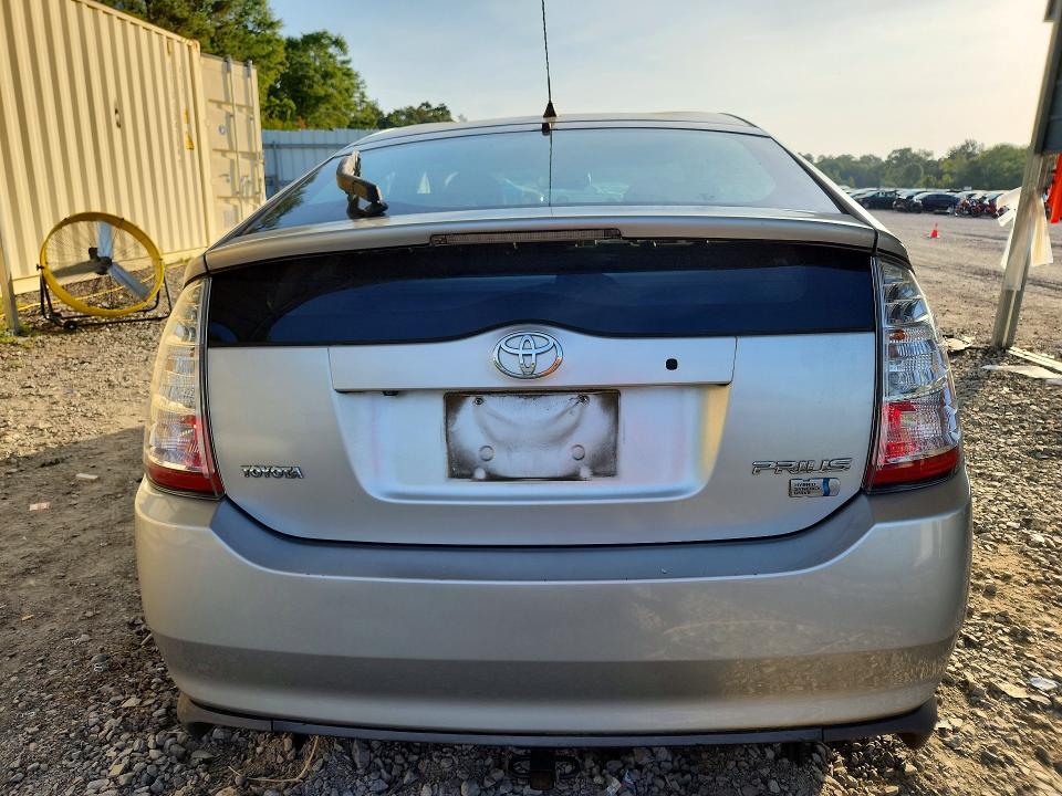 Aukcja sprzedaży 2008 Toyota Prius, vin: JTDKB20UX83383781, numer aukcji: 65110026