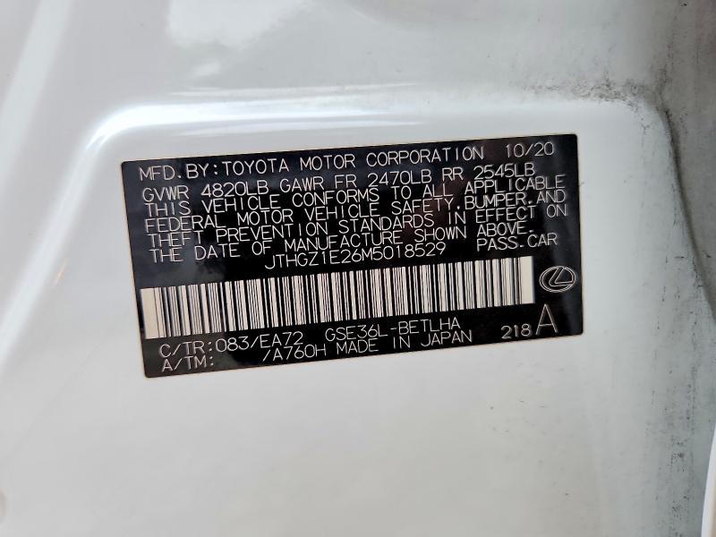 2021 Lexus Is მანქანა იყიდება აუქციონზე, vin: JTHGZ1E26M5018529, აუქციონის ნომერი: 66166266