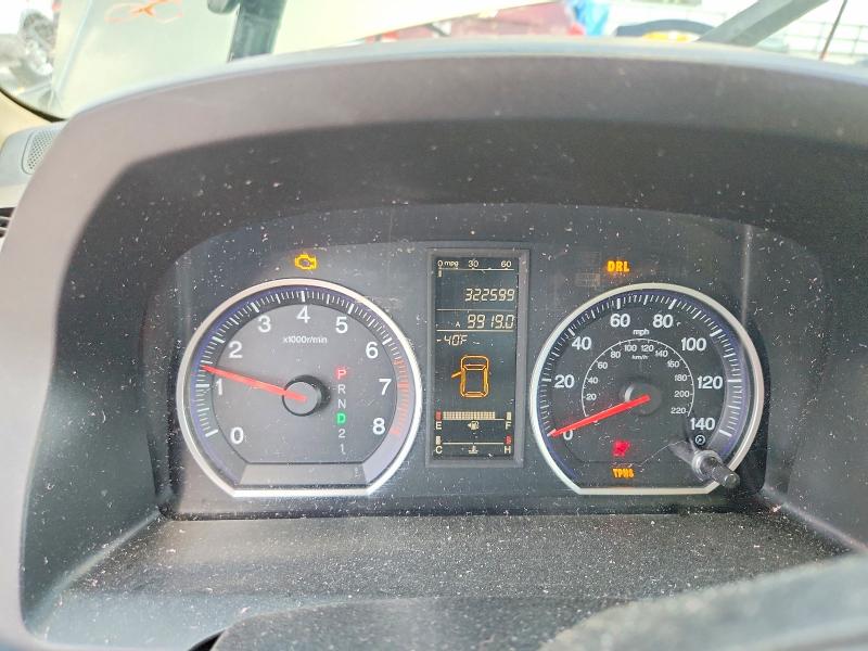 2009 Honda Cr-v მანქანა იყიდება აუქციონზე, vin: 5J6RE38779L023292, აუქციონის ნომერი: 66621566
