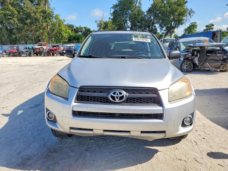 64824056 :رقم المزاد ، JTMBF32V49D017505 vin ، 2009 Toyota Rav4 مزاد بيع