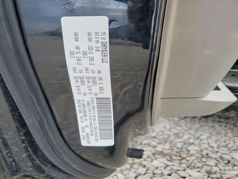 2009 Chrysler Town & Country მანქანა იყიდება აუქციონზე, vin: 2A8HR54109R503869, აუქციონის ნომერი: 64821026