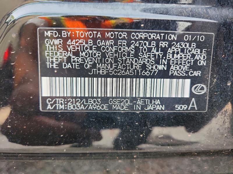 Aukcja sprzedaży 2010 Lexus Is 250, vin: JTHBF5C26A5116677, numer aukcji: 63463836