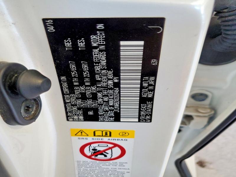 Продаж на аукціоні авто 2016 Lexus Nx 200t, vin: JTJYARBZXG2039464, номер лоту: 64918356