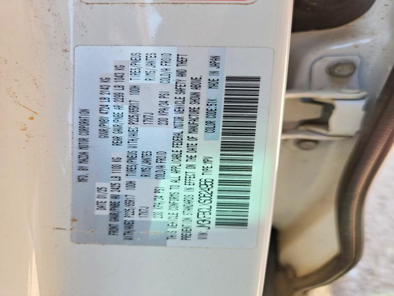 Aukcja sprzedaży 2025 Mazda Cx-5, vin: JM3KFBCLXS0624956, numer aukcji: 64930146