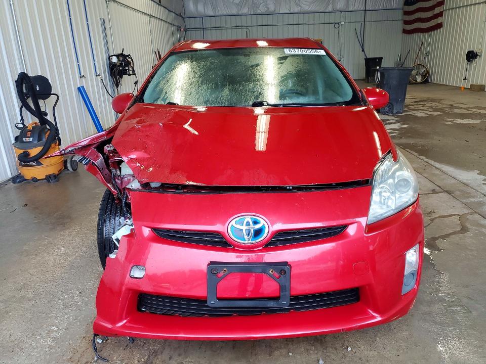 2010 Toyota Prius მანქანა იყიდება აუქციონზე, vin: JTDKN3DU6A1257443, აუქციონის ნომერი: 63700556