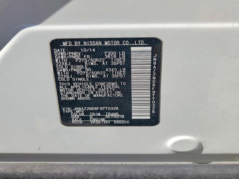 2015 Infiniti Qx80 მანქანა იყიდება აუქციონზე, vin: JN8AZ2ND6F9770326, აუქციონის ნომერი: 64401766