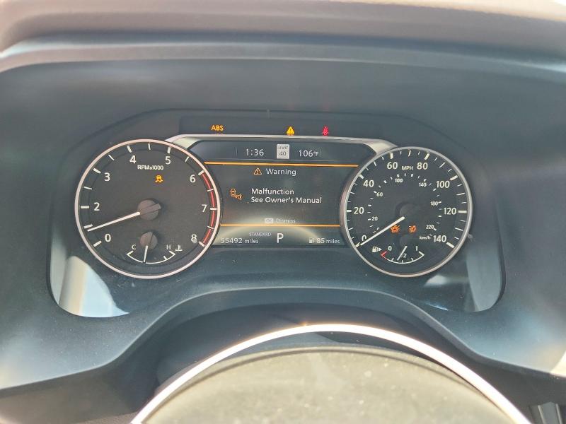 2023 Nissan Rogue მანქანა იყიდება აუქციონზე, vin: 5N1BT3CA8PC743287, აუქციონის ნომერი: 63330396