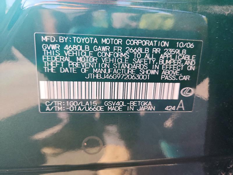 66459046 :رقم المزاد ، JTHBJ46G972063001 vin ، 2007 Lexus Es مزاد بيع