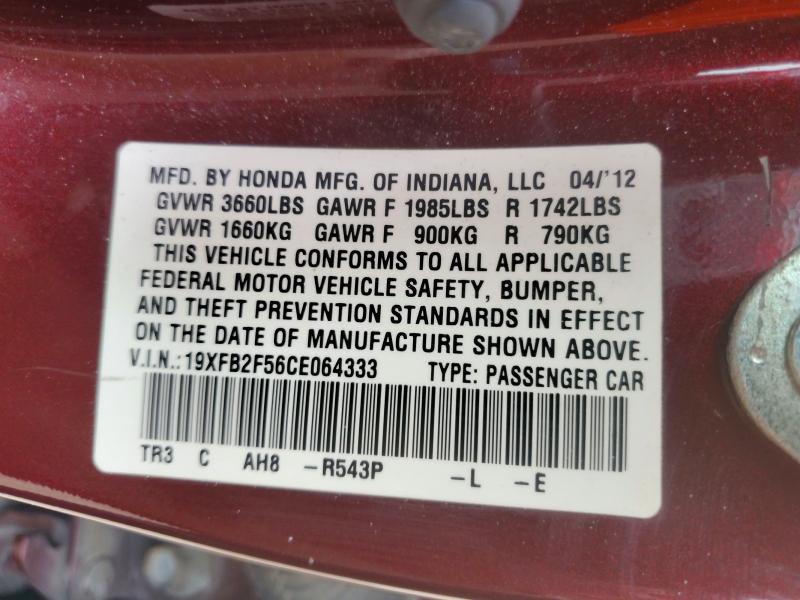 2012 Honda Civic მანქანა იყიდება აუქციონზე, vin: 19XFB2F56CE064333, აუქციონის ნომერი: 65721276