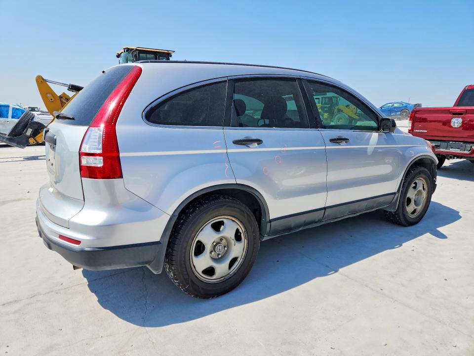 2011 Honda Cr-v მანქანა იყიდება აუქციონზე, vin: 3CZRE3H35BG702851, აუქციონის ნომერი: 63717166