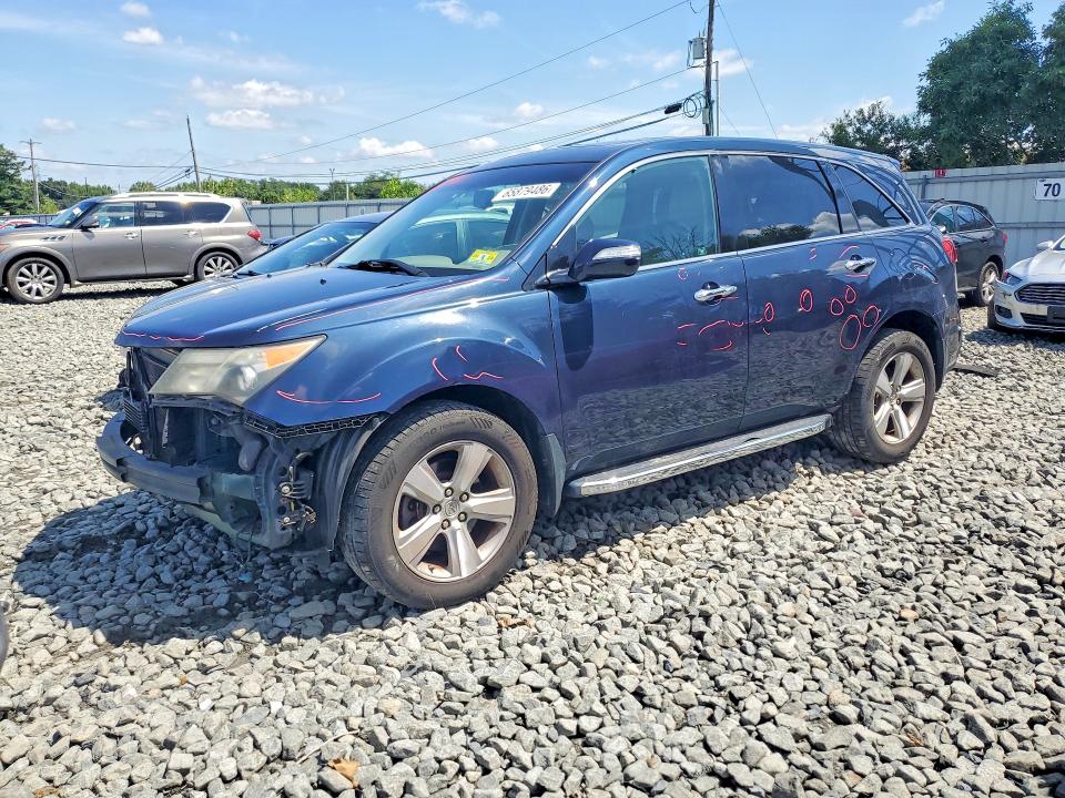 Продаж на аукціоні авто 2010 Acura Mdx, vin: 2HNYD2H2XAH514695, номер лоту: 65879486