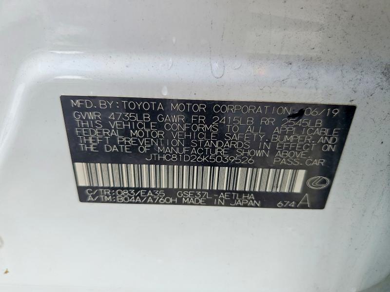 Продажа на аукционе авто 2019 Lexus Is, vin: JTHC81D26K5039526, номер лота: 63748326