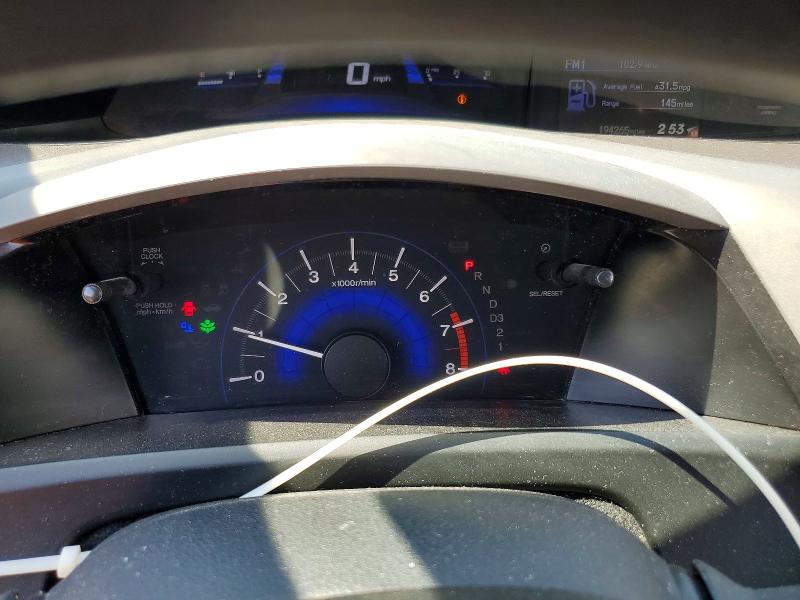 Aukcja sprzedaży 2012 Honda Civic, vin: 19XFB2F51CE009613, numer aukcji: 63468296