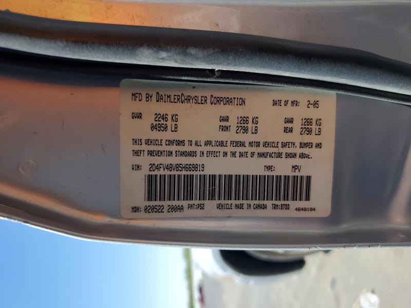 Продажа на аукционе авто 2005 Dodge Magnum, vin: 2D4FV48V85H669819, номер лота: 63720886