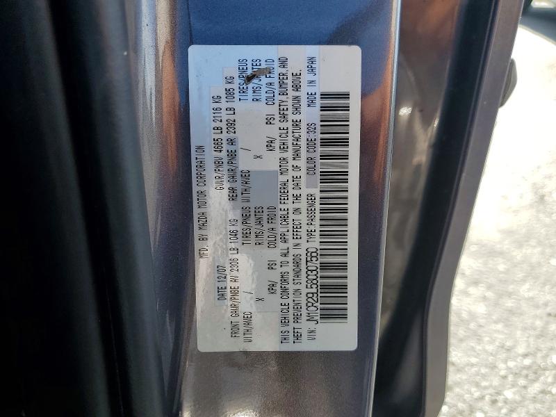 Продажа на аукционе авто 2008 Mazda 5, vin: JM1CR29L580307560, номер лота: 65881366