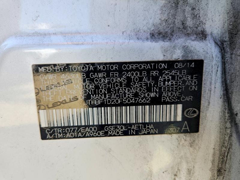 Продажа на аукционе авто 2015 Lexus Is, vin: JTHBF1D20F5047662, номер лота: 64847776