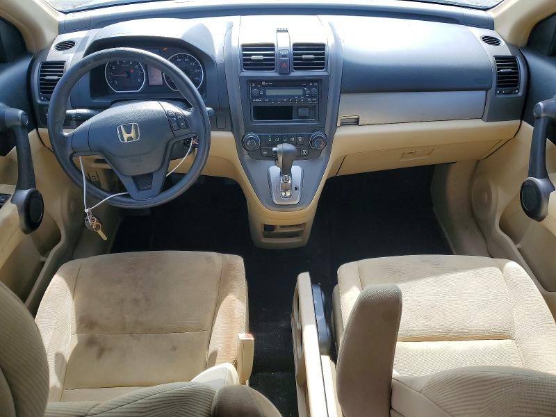 Продажа на аукционе авто 2011 Honda Cr-v, vin: 5J6RE3H36BL031256, номер лота: 63729496