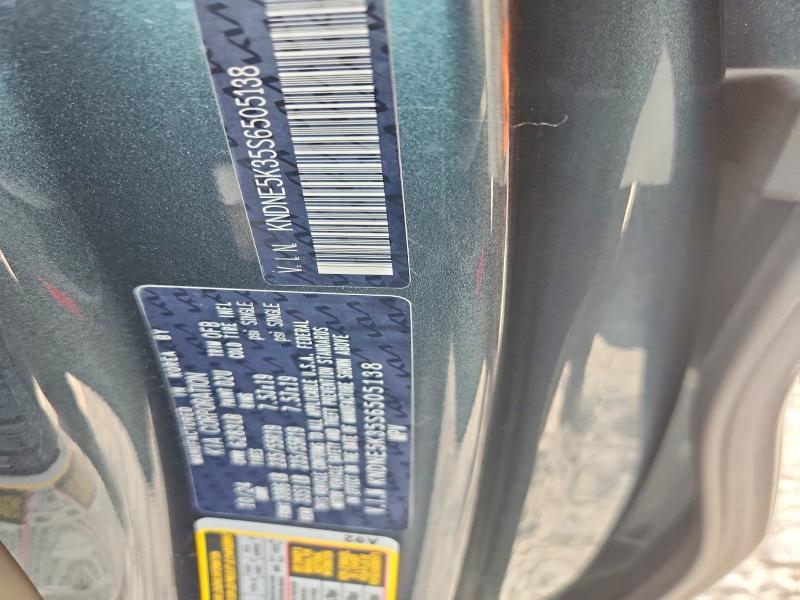 Продажа на аукционе авто 2025 Kia Carnival, vin: KNDNE5K35S6505138, номер лота: 66564126