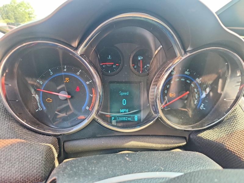 2012 Chevrolet Cruze მანქანა იყიდება აუქციონზე, vin: 1G1PF5SC9C7311738, აუქციონის ნომერი: 64100006