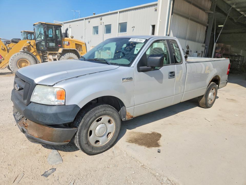 Auction sale of the 2005 Ford F150, vin: 1FTRF12W45NA34773, lot number: 66516786