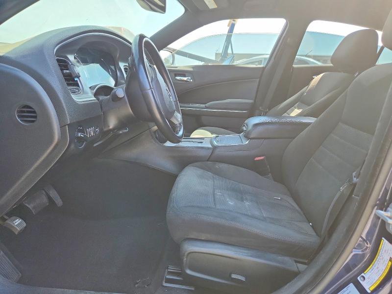 Продажа на аукционе авто 2014 Dodge Charger, vin: 2C3CDXBG4EH369181, номер лота: 64850826