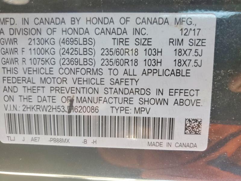 2018 Honda Cr-v მანქანა იყიდება აუქციონზე, vin: 2HKRW2H53JH620086, აუქციონის ნომერი: 64794976