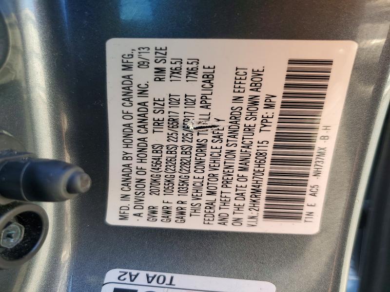 Aukcja sprzedaży 2014 Honda Cr-v, vin: 2HKRM4H70EH608115, numer aukcji: 66631236