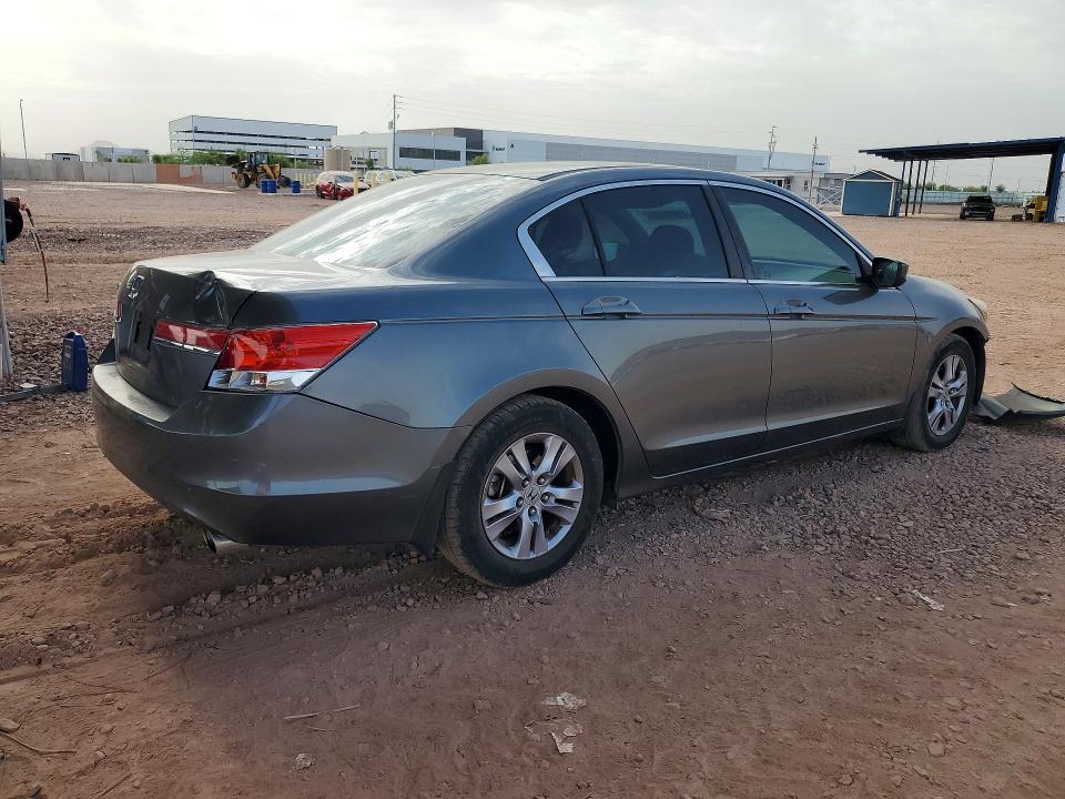 Продажа на аукционе авто 2012 Honda Accord, vin: 1HGCP2F45CA221026, номер лота: 63490546