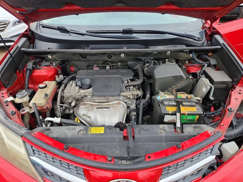 2015 Toyota Rav4 მანქანა იყიდება აუქციონზე, vin: JTMBFREV7FD127233, აუქციონის ნომერი: 64305796