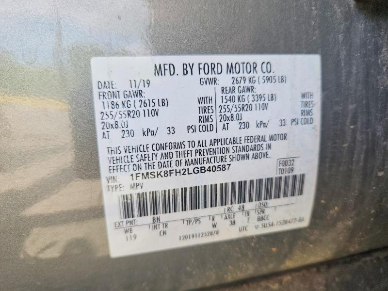 Aukcja sprzedaży 2020 Ford Explorer, vin: 1FMSK8FH2LGB40587, numer aukcji: 66595916