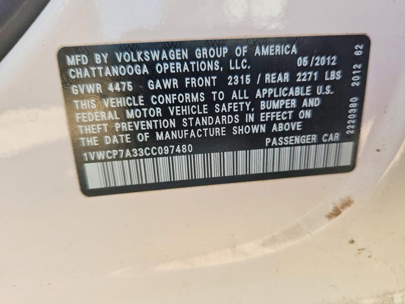 Продаж на аукціоні авто 2012 Volkswagen Passat, vin: 1VWCP7A33CC097480, номер лоту: 65296216